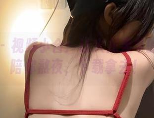 微密圈 – 视频小合：让火龙果羊的写真集陪你熬夜，下载拿去！