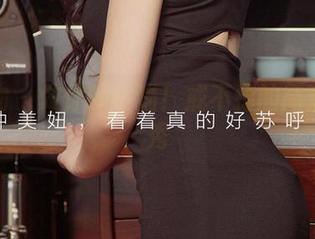 爱尤物 – 做你的小猫！戒不掉的高清偶像秀