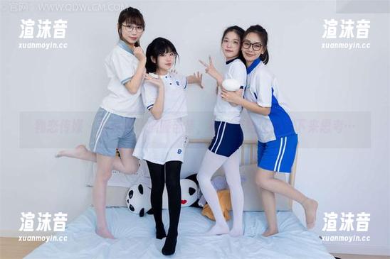 物恋传媒 - 菜菜的体操服合集，有些姿势让我停下来思考…