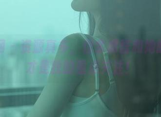秀人网 – 资源真多，但余虞酱和她的棉袜才是我的重点关注！