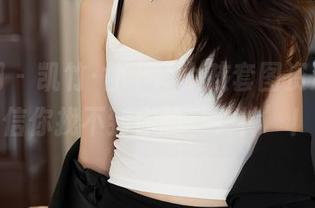 秀人网 – 凯竹·廿十：女孩套图资源，不信你找不到你的‘女神’！