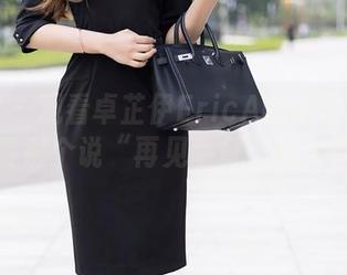 秀人网 – 观看卓芷伊EricA的牛仔裤合集，谴责那个说“再见牛仔”的大傻子！