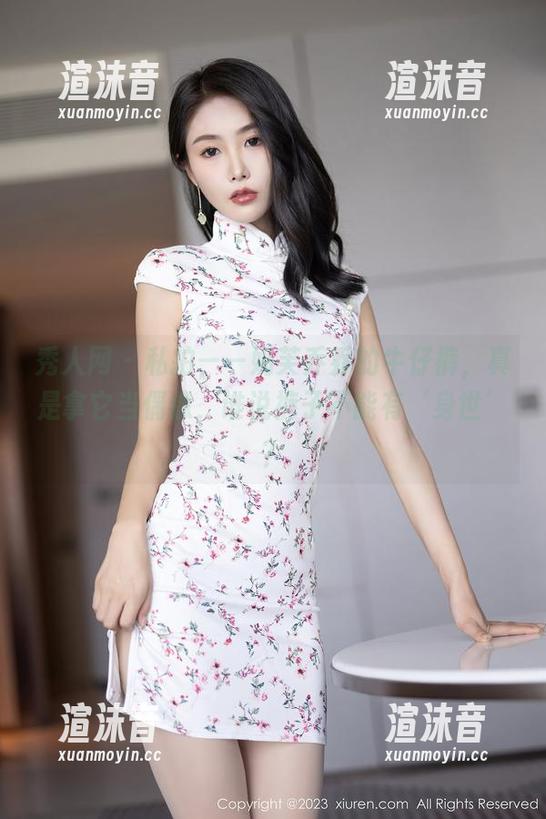 秀人网 - 私拍——奶芙乔乔的牛仔裤，真是拿它当偶像，谁说裤子不能有‘身世’？