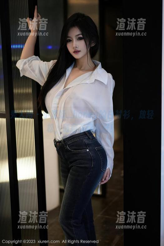 秀人网 - 小蛮妖_honey的白衬衫，放轻松，随意下载就好！