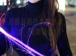 秀人网 – 月酱儿黑白美图合集，全凭想象力，无需染色！