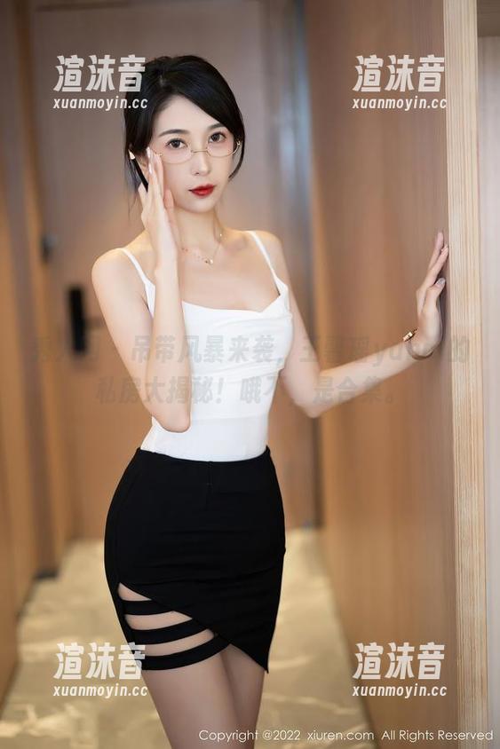 秀人网 - 吊带风暴来袭，王馨瑶yanni的私房大揭秘！哦不，是合集。