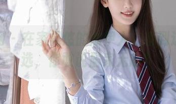 秀人网 – 在家晃悠的陈伊人：看到这些精选，你敢说居家无趣？