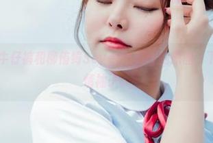 菠萝社 – 这牛仔裤和柳侑绮Sevenbaby的原图，下载后你会同情袖子。