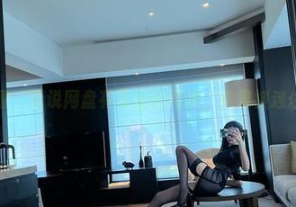 微密圈 – 听说网盘有葛征的网袜，结果被迷住了！