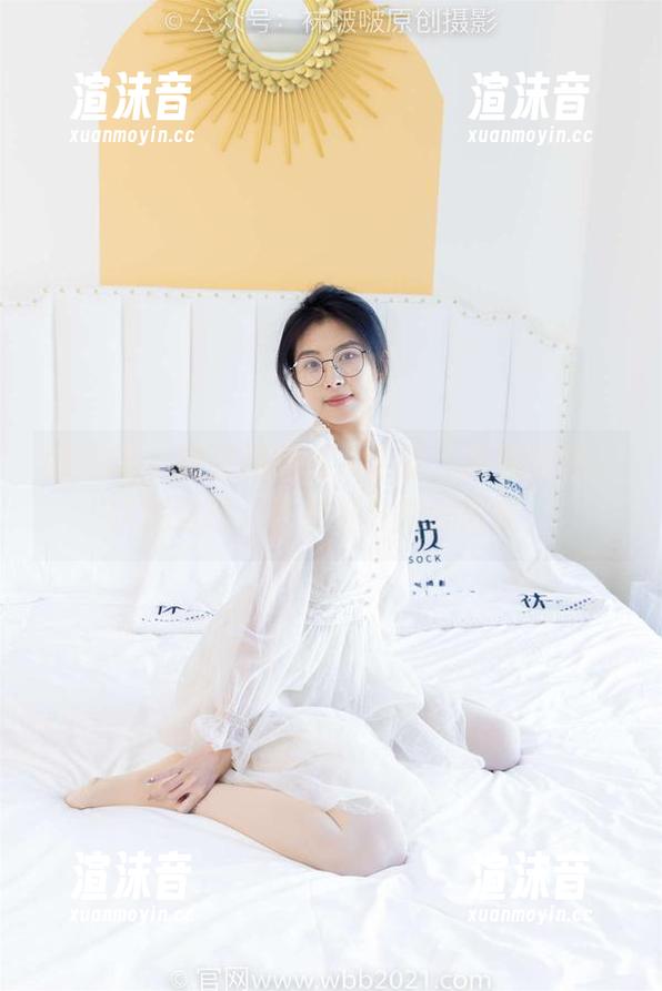 袜啵啵 - 甜甜圈的私人浴室：高清图包，水汽弥漫，恰如其分的朦胧感。