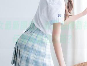 西瓜少女最新图包，谁能想得到衬衫和牛仔裙还能这么搭？
