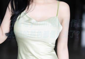语画界 – 王馨瑶yanni这泳衣作品，是不是把海的颜色都借过来了？