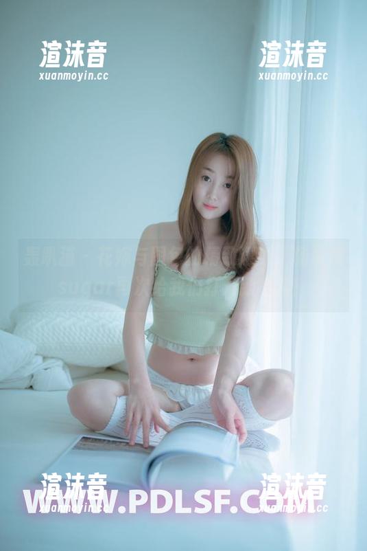 轰趴猫-杨晨晨sugar 轰趴猫 - 花嫁与图包的精致邂逅,杨晨晨sugar再次给我们打开新视角!