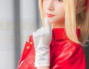 在赛车服里找灵魂，雅祈masaki的尼禄写真集，想下载吗？