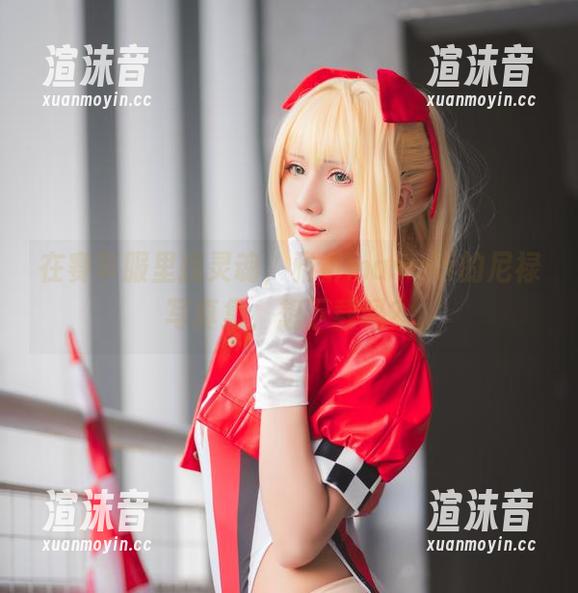 在赛车服里找灵魂，雅祈masaki的尼禄写真集，想下载吗？
