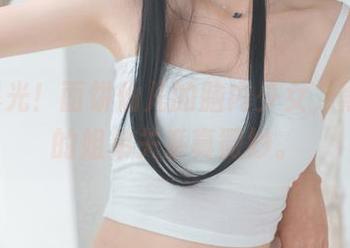 原图曝光！面饼仙儿的脑内少女，黑丝JK的姐弟关系真微妙。