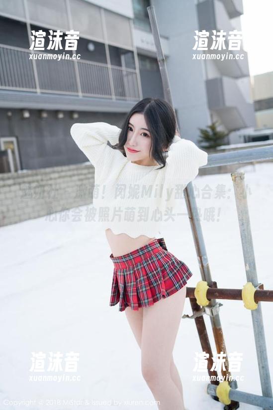 魅妍社 - 激萌！闵妮Mily甜心合集：小心你会被照片萌到心头一热哦！