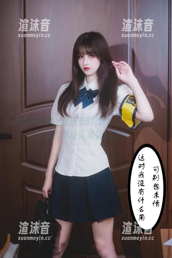 鹿八岁baby是皮衣的代言人？cos这件衣服真让人难以抗拒！